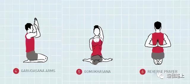 鹰式手臂,牛面式,反祈祷手臂上举延展可以放松手臂和肩膀,拉伸上背部
