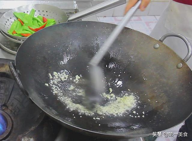 清炒荷兰豆