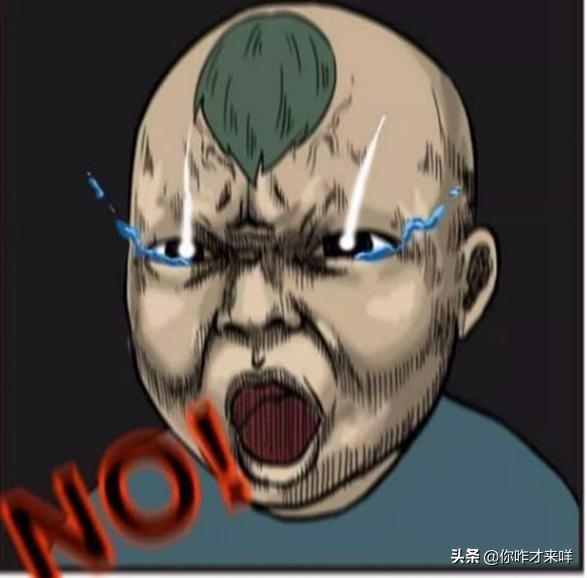 搞笑恶搞日本人漫画 恶搞漫画 敢作弊 我代表正义惩罚法你 元泽漫画