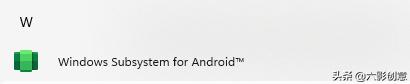 Windows11运行安卓应用功能来了！（附教程）