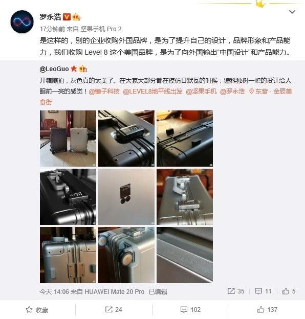 油博士过滤机效果