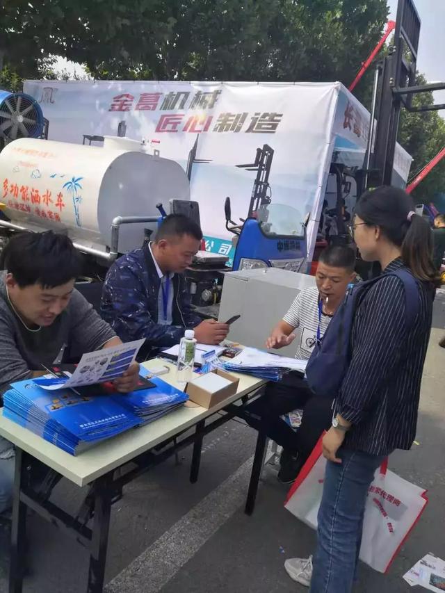 长葛工程机械展