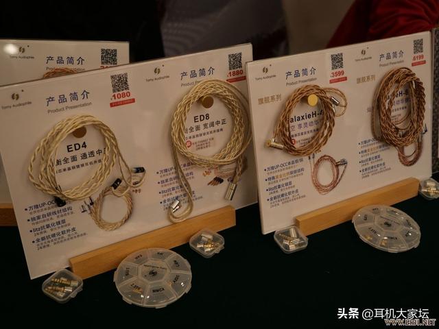 上海机械展2020图片