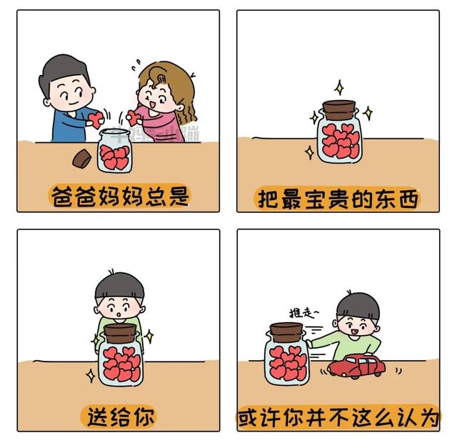 孩子焦虑时，父母陪着一起看的治愈系漫画