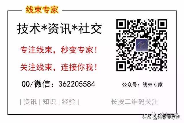 纸箱工程图如何展平