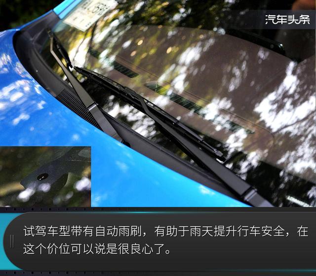东南汽车官方网(东南汽车官方app)