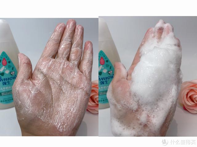 菲诗小铺身体乳和强生哪个好用