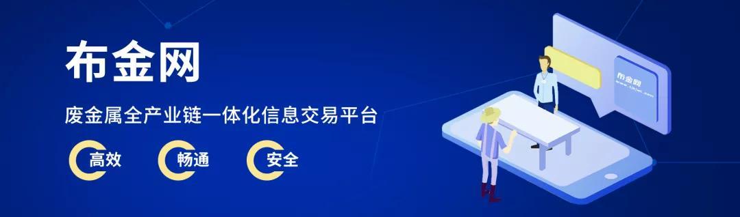 上海工程机械宝马展设备及配件