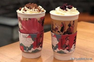 奶茶种类