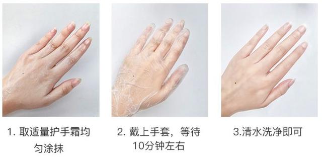 拿身体乳涂在脚上拿塑料包着