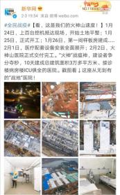 「建议收藏」2020年建设工程各类证书的含金量分析