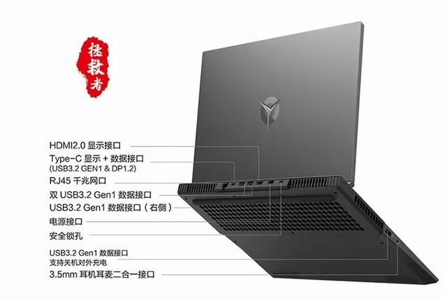 大學開學季，筆記本電腦推薦