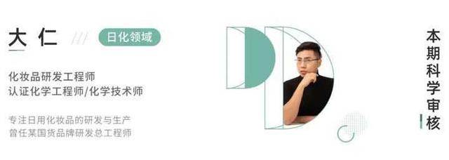 洗发水品牌