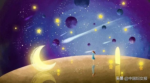 “特殊时期 特别家教”(总772期)