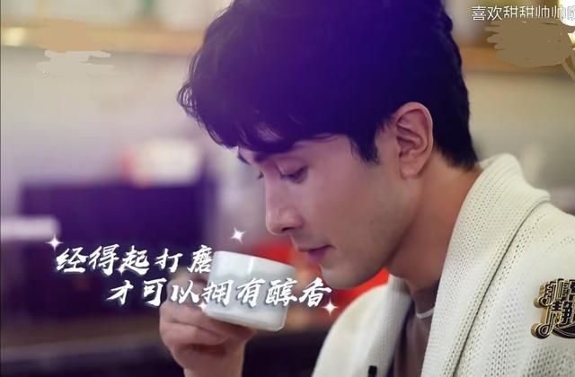 2006年,高伟光去三亚参加新丝路的模特大赛,拿了个第二名的好成绩.