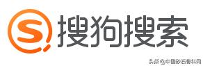 砂石骨料网数据中心