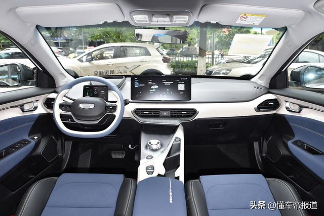 新车 | 竞争比亚迪秦Pro，几何A Pro A600畅优版上市，售19.87万元