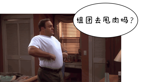 为什么你那么努力，还是瘦不下来……