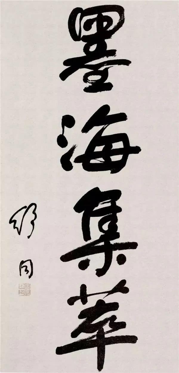 贵阳小型立轴制砂机报价