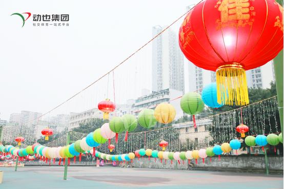 那些经典创意的团建活动来了,HR不容错过!丨重庆经典团建活动