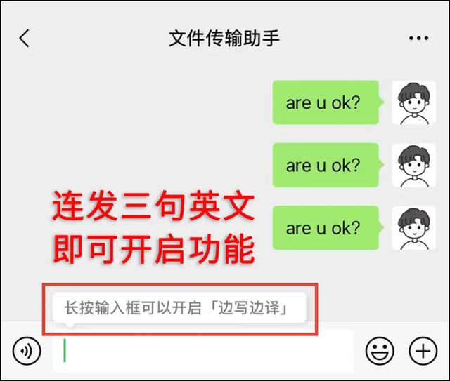微信8.0.10正式上线：<a href=https://maguai.com/list/256-0-0.html target=_blank class=infotextkey>朋友圈</a>能换“动态封面”了