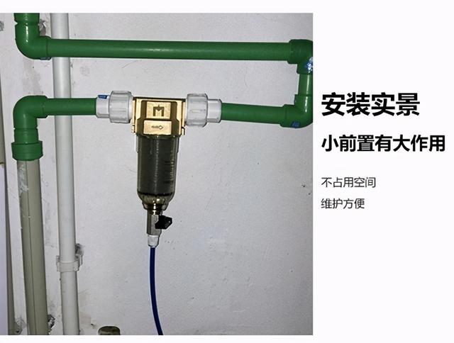 过滤机清洗的方法