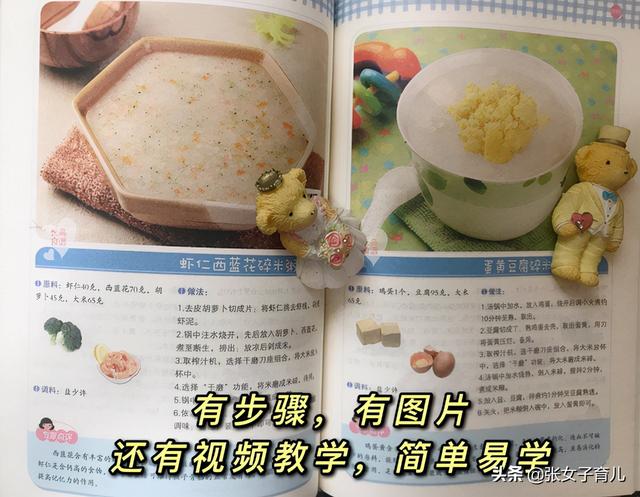 12岁女孩身高168，医生指出养好脾胃，多吃3类“助长”食物是关键