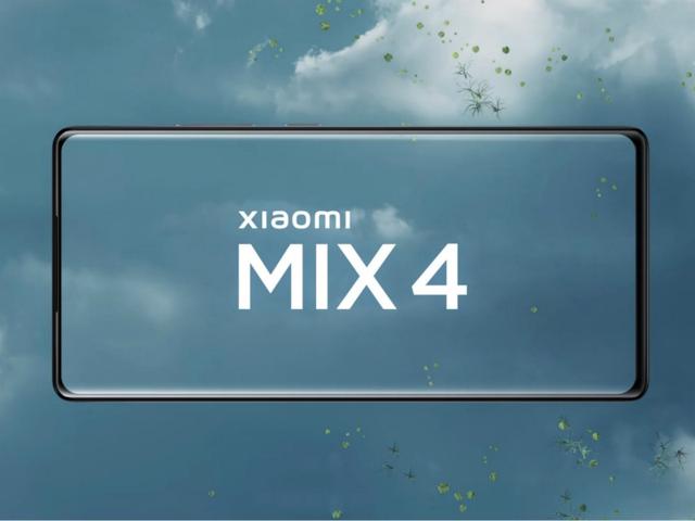 小米MIX4搶先看：整體配置毫無亮點，雷軍的高端之路還很漫長