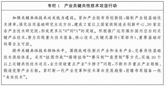 连砂石图片