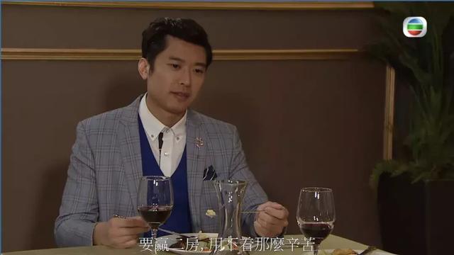 TVB小生处境剧获赞演技大爆发 黑化后随时与大小姐争？
