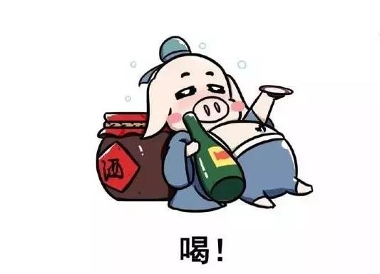 药酒朝代