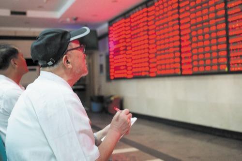 白酒基金限购，下周白酒怎么办，A股能继续反弹吗？