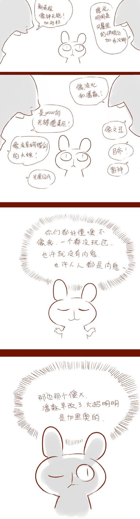 gl漫画