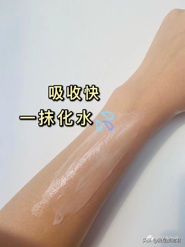 aveeno身体乳假货