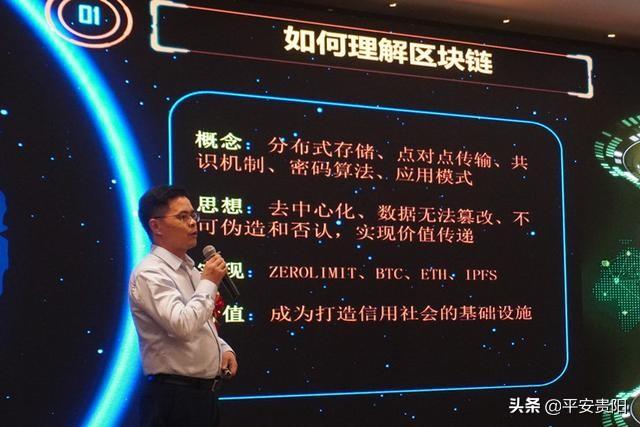 貴陽的團建公司