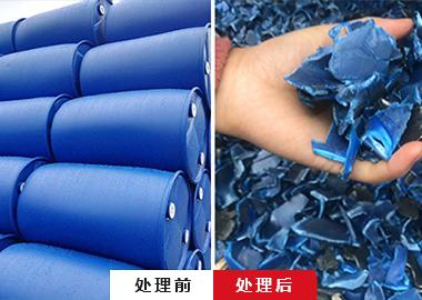 包含大蓝桶用什么破碎机的词条