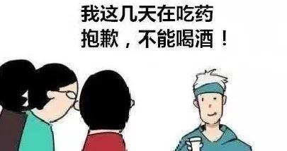 喝酒呕吐喉咙疼吃什么可以缓解 呕吐呕到喉咙痛可以喝什么饮料缓解