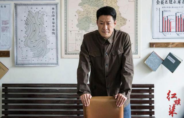 演员于震:戏里戏外践行“红旗渠精神”，于震：我们是沾了角色的光