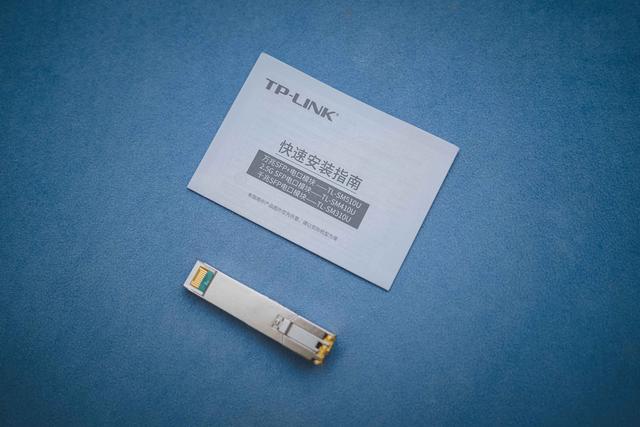 500 元价位路由器守门员——TP-LINK XDR5480 WIFI6 路由器体验