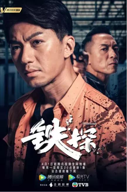 视后预定！惠英红太会选剧本了，TVB警匪片拍出新花样