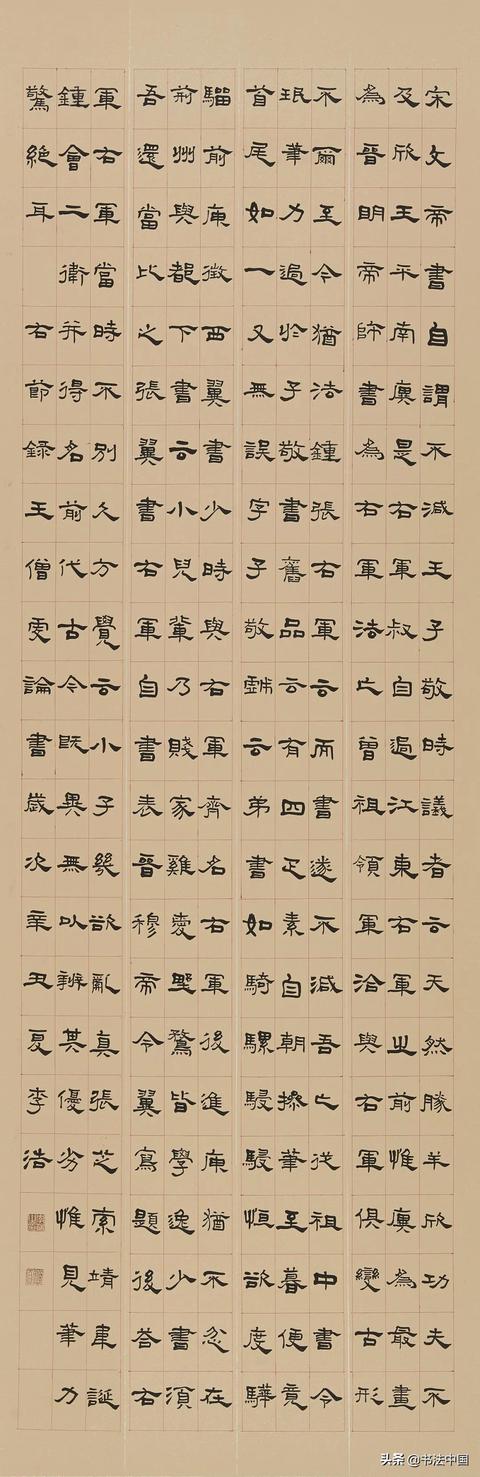 西安工程大学丝绸之路毕业设计展