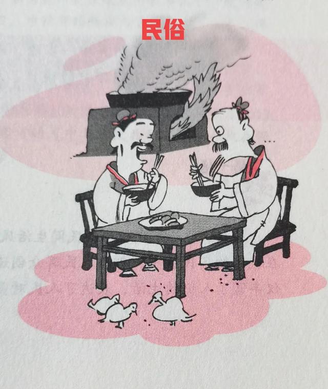 冬至饺子的由来和寓意（冬至吃饺子的来历和风俗）