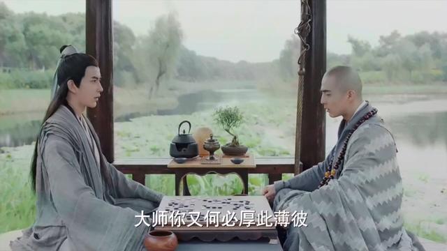 救命的拼音