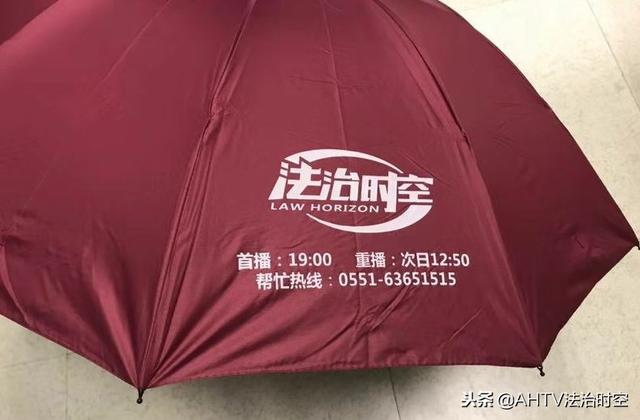 破碎机政府部门