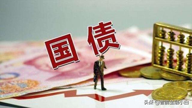 为什么政府愿意发行国债而不是印制货币来解决资金问题「为什么扩张性财政政策要增发国债」