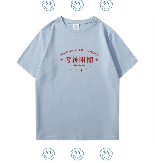 毕业赠言同学之间（毕业送同学的赠言短句）