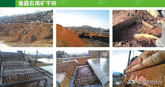 购买河道清淤压滤机