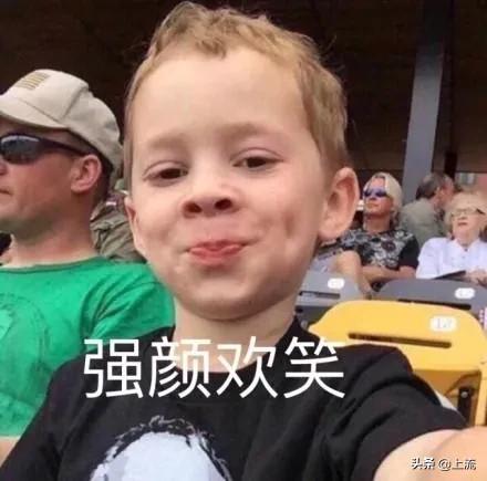 汗毛长不出来成了鸡皮肤