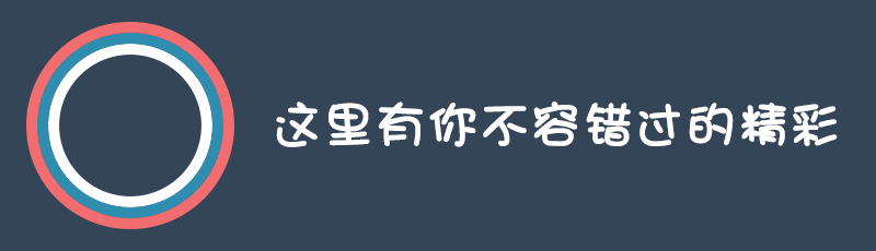 串激电机 串激电机（串激电机的交流直流应用） 生活