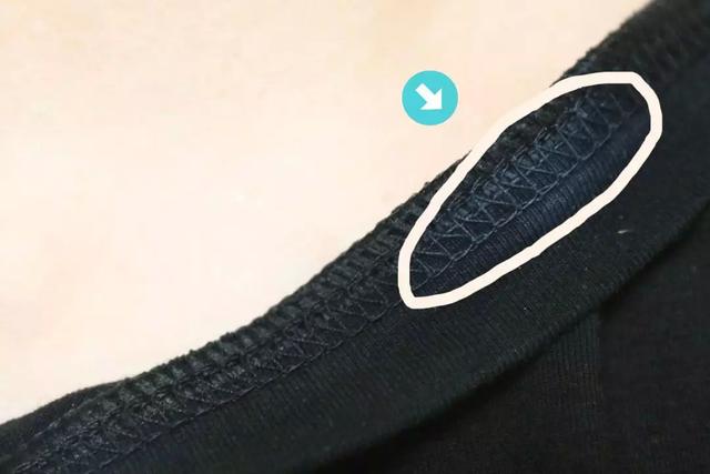 百元美白身体乳